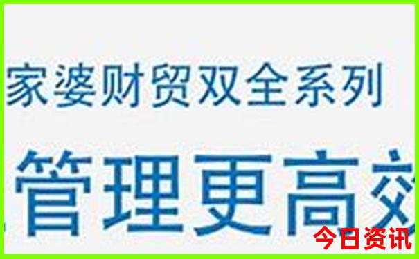 中国十大旅游城市排行榜前十名